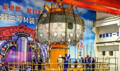 "Mặt trời nhân tạo" của Trung Quốc bắt đầu hoạt động
