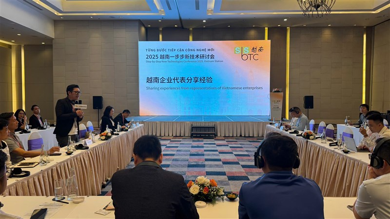 V-Proud tham dự hội thảo "Thúc đẩy đột phá trong chuyển đổi số" và đổi mới sáng tạo theo Nghị quyết 57-NQ/TW