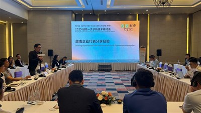 V-Proud tham dự hội thảo "Thúc đẩy đột phá trong chuyển đổi số" và đổi mới sáng tạo theo Nghị quyết 57-NQ/TW